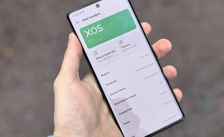 software named qugafaikle 5 7 2